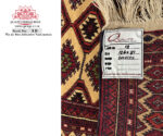 Handmade Carpet