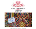 Gorgeous Afghan Ariana Carpet 306 x 84cm - Image 5