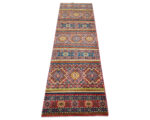 Gorgeous Afghan Ariana Carpet 306 x 84cm - Image 3