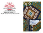 Beautiful Afghan Maimana kilim 153 x 66cm - Image 4