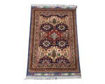 Beautiful Ariana Carpet 116 X 81cm