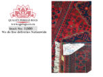 Beautiful Top Quality Khamyab Carpet 398 x 81cm - Image 4