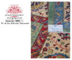High quality Afghan Ariana  Carpet 300 x 209cm - Image 6