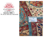 High quality Afghan Ariana  Carpet 293 x 204 cm - Image 6