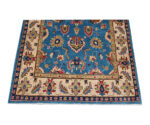 Stunning Afghan Ariana  Carpet 206 x 154 cm - Image 4