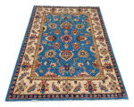 Stunning Afghan Ariana  Carpet 206 x 154 cm