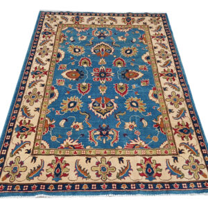 Stunning Afghan Ariana  Carpet 206 x 154 cm