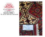 Beautiful Afghan Marinoos Carpet 183 X 89cm - Image 5