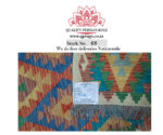 Incredible Afghan Choubi kilim 192 x 79cm - Image 4
