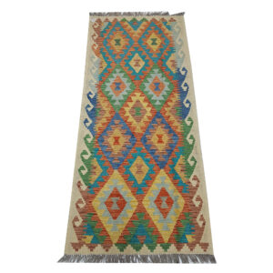 Incredible Afghan Choubi kilim 192 x 79cm