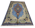 Fine Afghan Ariana Carpet 297 X 196cm