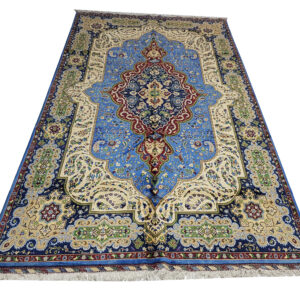 Fine Afghan Ariana Carpet 297 X 196cm