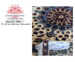 Fine Afghan Ariana Carpet 294 x 83cm - Image 5