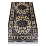 Fine Afghan Ariana Carpet 294 x 83cm - Image 4