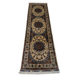 Fine Afghan Ariana Carpet 294 x 83cm - Image 3