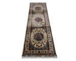 Fine Afghan Ariana Carpet 294 x 83cm