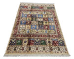 Stunning Afghan Ariana Carpet 201 X 151 cm