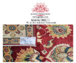 Fine Afghan Ariana Choubi Carpet 240  175cm - Image 5