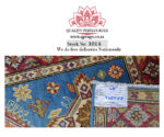 Gorgeous Afghan Handmade Kazaq Carpet 308 X 84 cm - Image 4