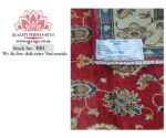 Fine Afghan Ariana Carpet 138 x 103 cm - Image 4