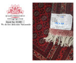 FINE QUALITY BELJIC CARPET 196 x 77 cm - Image 4