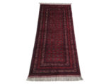 FINE QUALITY BELJIC CARPET 196 x 77 cm