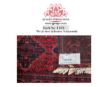Gorgeous TOP Quality Khamyab Carpet 288 x 81cm - Image 5