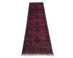 Gorgeous TOP Quality Khamyab Carpet 288 x 81cm