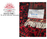 Beautiful fine Quality Khamyab Carpet 297 x 82cm - Image 4