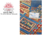 Beautiful Blue Ariana Carpet 298 x 203 cm - Image 5