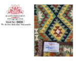 Gorgeous Afghan Maimana kilim 205 x 63 cm - Image 3