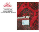 Gorgeous Red Afghan Carpet 376 x 78cm - Image 3