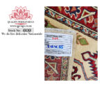 Fine Afghan Handmade Kazaq Carpet 206 x 85cm - Image 4