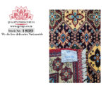 Incredible Afghan Marinoos Carpet 354 x 118cm - Image 5