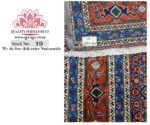 Fine Quality Hand-knotted Ardabil Carpet 297 x 196 cm - Image 5