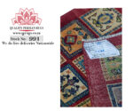 Fine Afghan Handmade Ariana Carpet 91 x 64 cm - Image 2