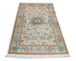 Fine Afghan Ariana Carpet 152 x 101 cm