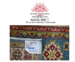 Fine Afghan Handmade Kazaq Carpet 124 x 85 cm - Image 3