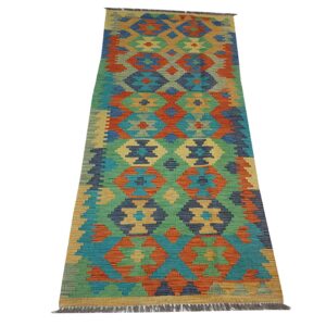 Beautiful Afghan Choubi kilim  228 x 76cm