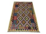 Incredible Afghan Choubi kilim 159 X 105 cm