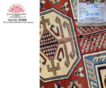 Persian Handmade Carpet