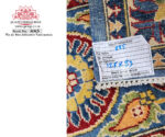 Persian Carpet