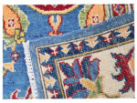 Gorgeous Afghan Ariana Carpet 125 x 83 CM - Image 5
