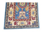 Gorgeous Afghan Ariana Carpet 125 x 83 CM - Image 2