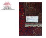 Gorgeous Afghan Turkman carpet 375 x 75 cm - Image 4