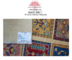 Fine Afghan Ariana Carpet 178 x 119 CM - Image 4