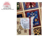 Stunning Ariana Carpet 197 x 156 CM - Image 5