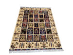 Stunning Afghan Ariana Carpet 193x157 cm