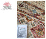 Fine Afghan Ariana Carpet 292x204CM - Image 5