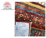 Fine Afghan Ariana Carpet 315x 208 CM - Image 5